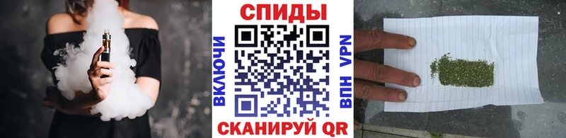 где купить   Калач  Бутират бутик 