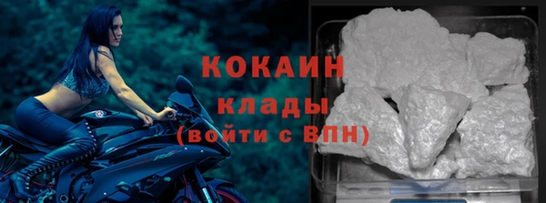 ГАЛЛЮЦИНОГЕННЫЕ ГРИБЫ Нефтегорск