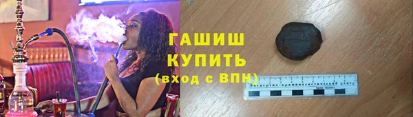 крисы Нязепетровск