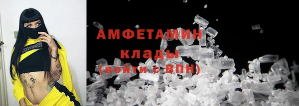 винт Новокубанск