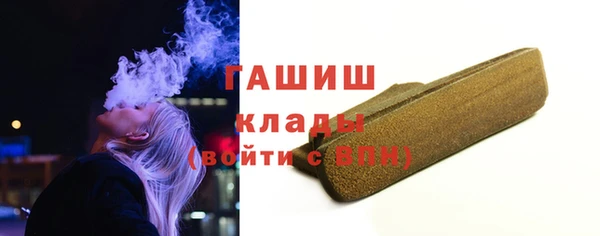 крисы Нязепетровск