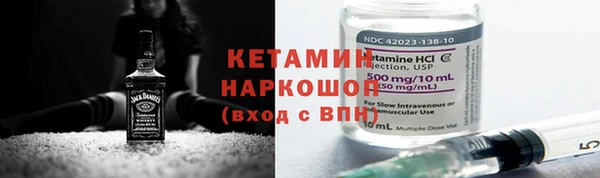 крисы Нязепетровск