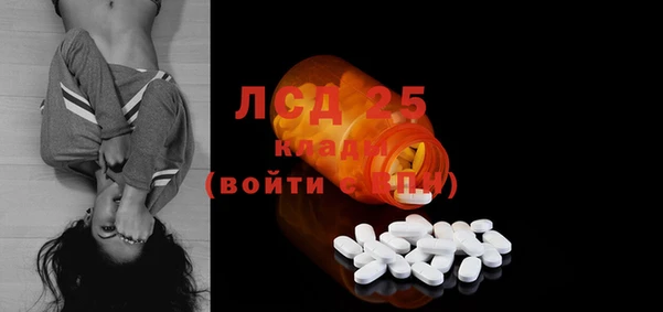 марихуана Бабаево