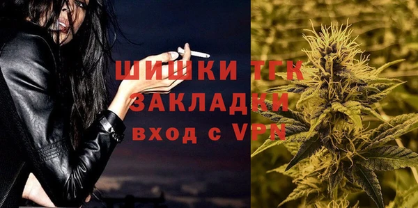 ПСИЛОЦИБИНОВЫЕ ГРИБЫ Аша