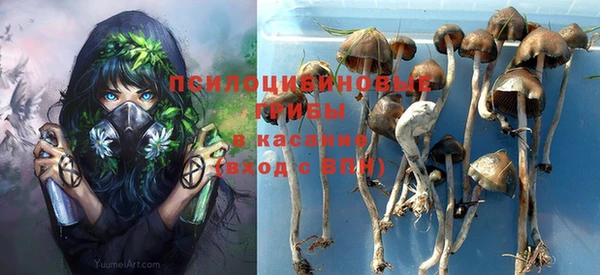 бутират Нея