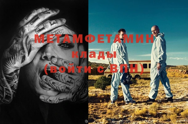 ешки Новодвинск