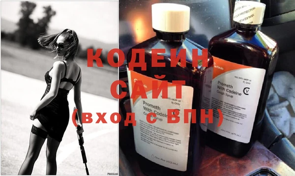 крисы Нязепетровск