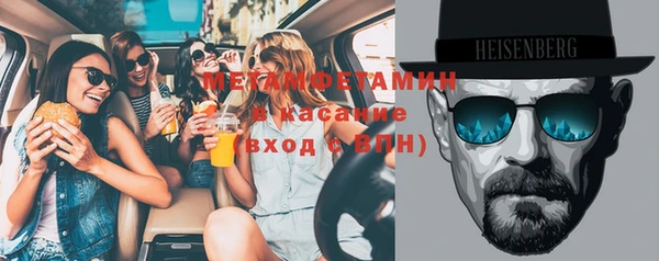 хмурый Няндома