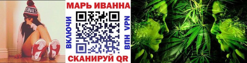 hydra вход  купить наркотик  Калач  Шишки марихуана AK-47 
